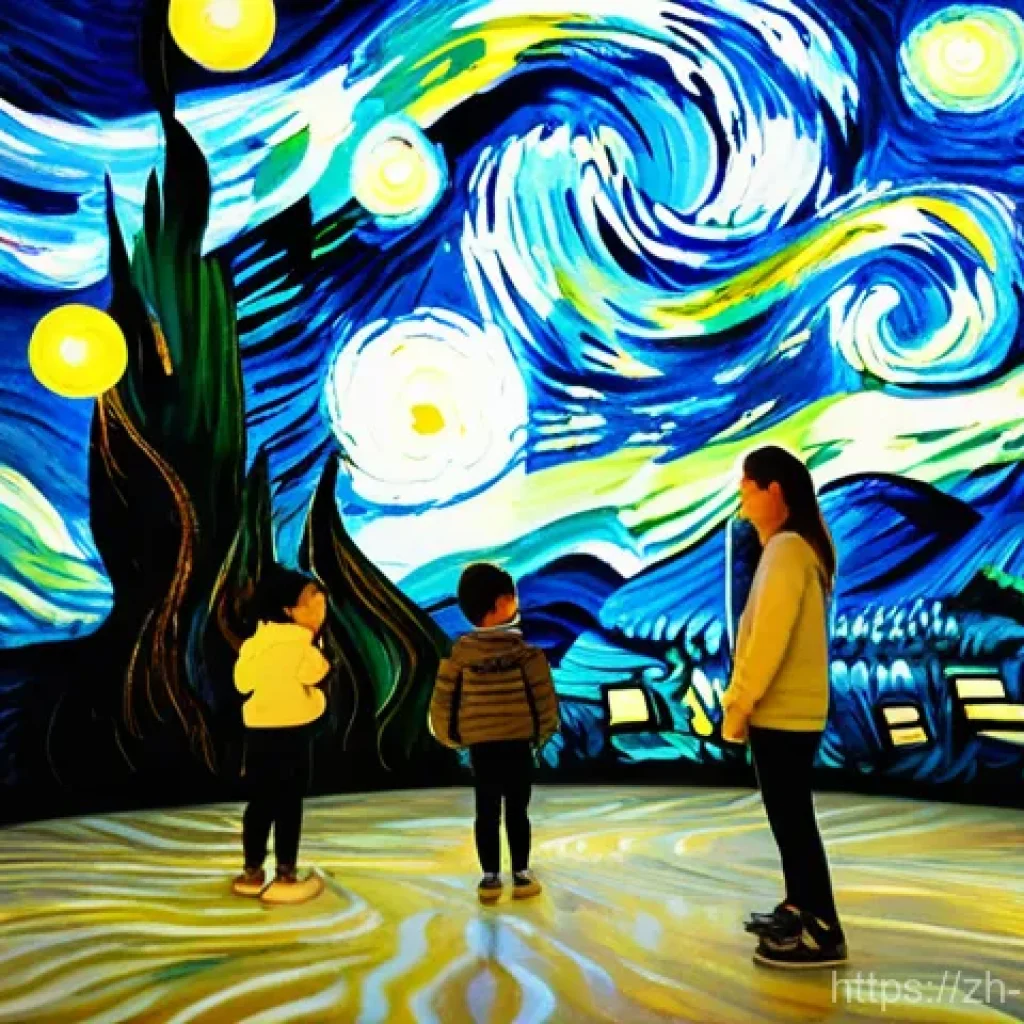 현대 미술 작품 - **Immersive Van Gogh Starry Night Experience**
    A group of diverse people, including adults and c...