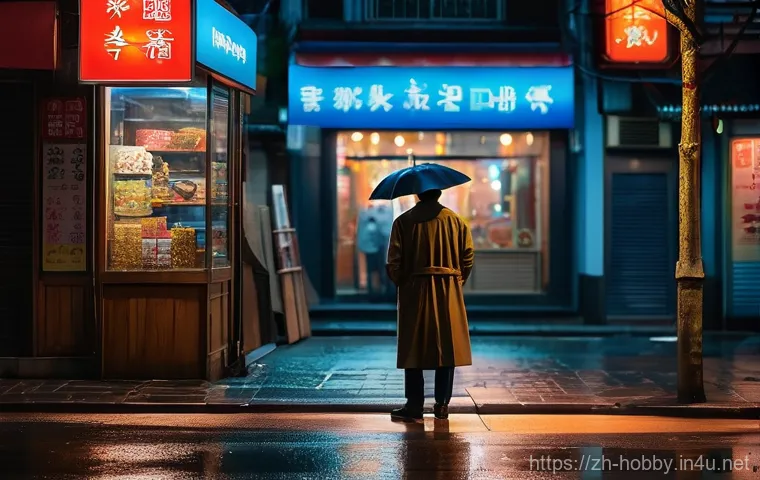 사진 블로그 운영법 - Urban Night Solitude**
A candid street photography shot of a vibrant East Asian city street at dusk,...